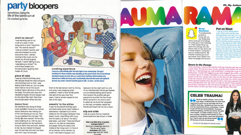 Trauma-Rama in Seventeen, July 1999 v. Seventeen, July/August 2017